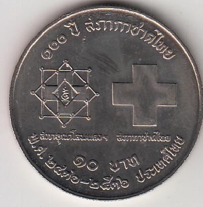 Beschrijving: 10 Baht  RED CROSS